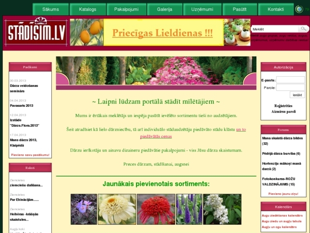 Stādīsim.lv, internetveikals, 